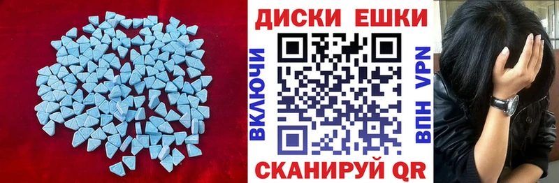kraken онион  купить  сайты  Красный Холм  Экстази таблы 