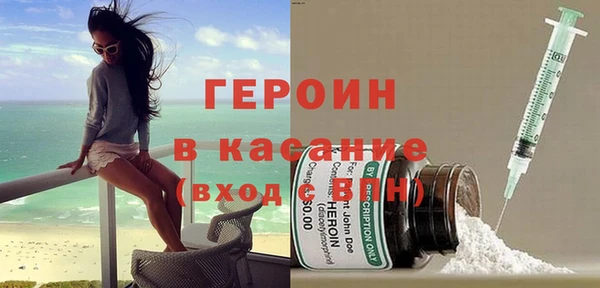марки nbome Баксан