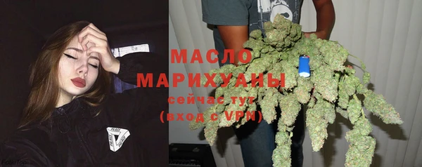 марки nbome Баксан