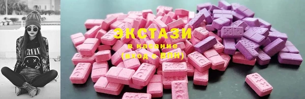 метамфетамин Балабаново