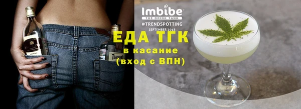 марки nbome Баксан