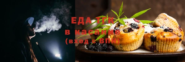 марки nbome Баксан