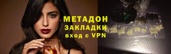 марки nbome Баксан
