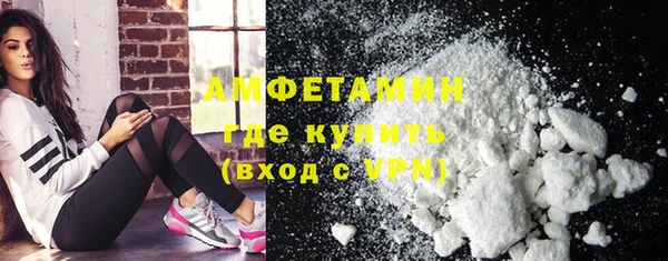 марки nbome Баксан