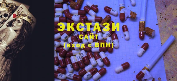 марки nbome Баксан
