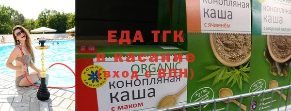 марки nbome Баксан